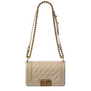 Chanel Beige Caviar Quilted Leather Small Boy Flap (Authentic Pre-Loved)